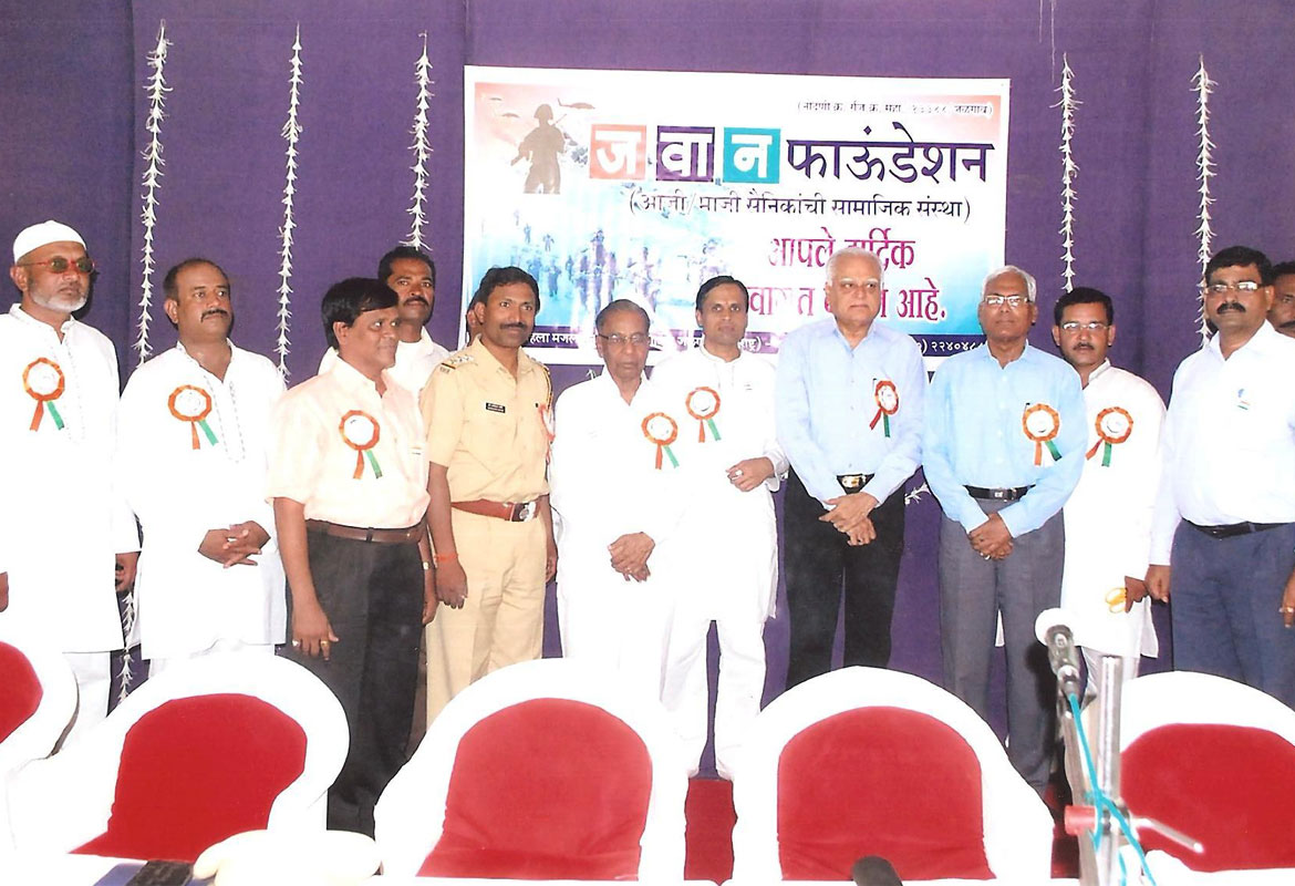 Image size